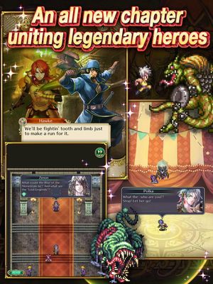 Romancing SaGa Re;UniverSe screenshot 2