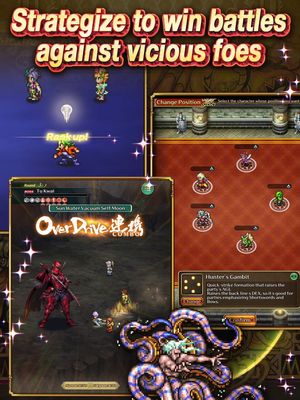 Romancing SaGa Re;UniverSe screenshot 3