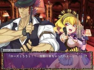 Rose Guns Days: Season 1 screenshot 1