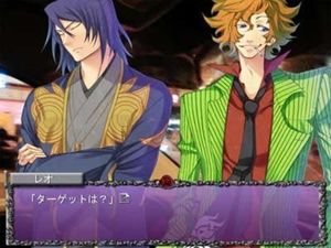 Rose Guns Days: Season 1 screenshot 2