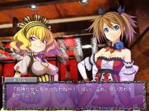 Rose Guns Days: Season 2 screenshot 2