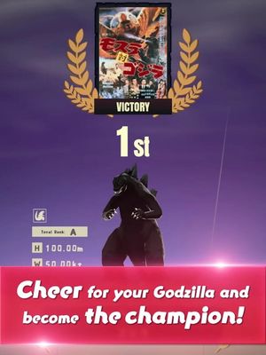 Run Godzilla screenshot 2