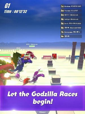 Run Godzilla screenshot 3
