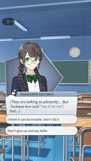 Sachiko's Loner Escape Operation screenshot 1