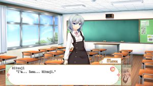 Sacrament of the Zodiac: The Confused Sheep and The Tamed Wolf screenshot 2