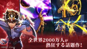 Saint Seiya: Rising Cosmo screenshot 1