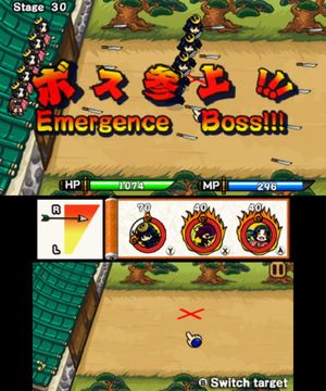 Samurai Defender screenshot 1