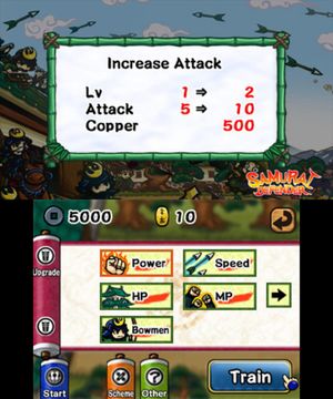 Samurai Defender screenshot 4