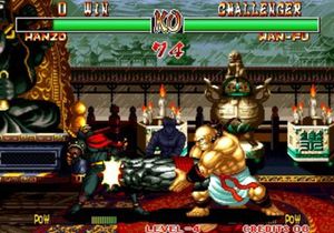 Samurai Shodown II screenshot 1
