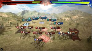 Sangokushi Taisen: Battle of Three Kingdoms screenshot 2