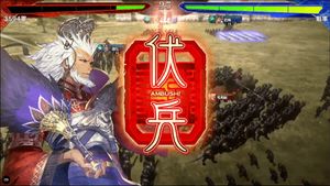 Sangokushi Taisen: Battle of Three Kingdoms screenshot 3