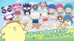 Sanrio Characters: Miracle Match screenshot 2