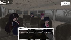 Scary School Simulator 3 screenshot 2