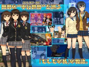Schoolgirl Strikers screenshot 2