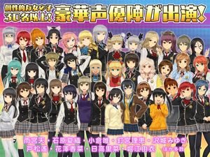Schoolgirl Strikers screenshot 4