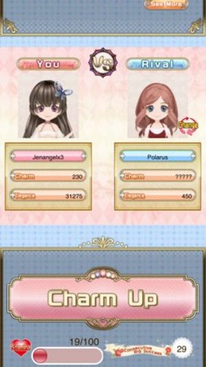 Sealed With a Kiss: Bride of an Asmodian screenshot 3