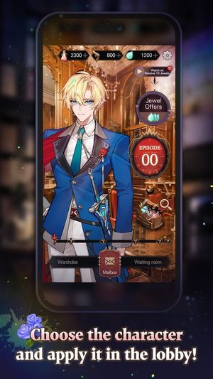 Secret Kiss with Knight screenshot 3