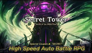 Secret Tower screenshot 3