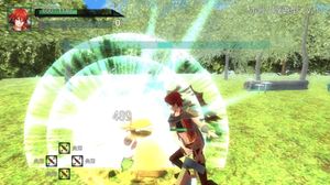 SeekBlade screenshot 4