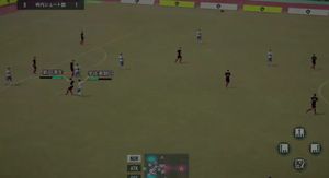 Sega Football Club Champions screenshot 2