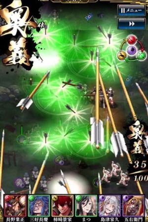 Sengoku Yaraideka screenshot 3