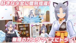 Senran Kagura: New Link screenshot 4