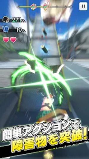 Senran Kagura Run screenshot 2