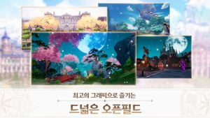 Seven Knights: Revolution screenshot 3