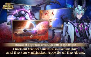 Seven Knights screenshot 2