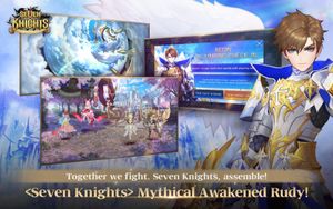 Seven Knights screenshot 3