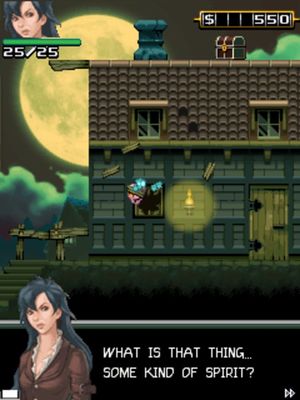 Shadowalker screenshot 1