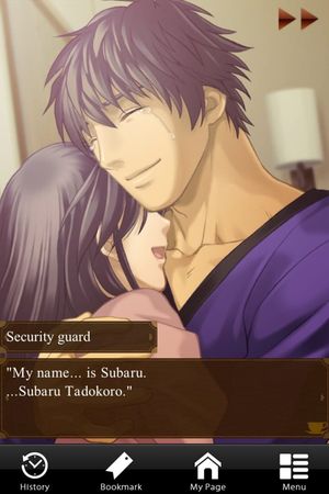 Shall we date?: Can't Say No screenshot 1