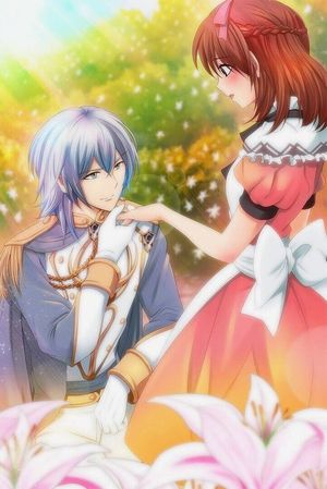 Shall we date?: Guilty Alice screenshot 2