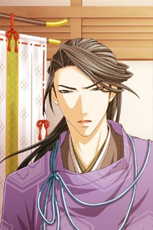 Shall We Date?: Heian Love screenshot 1