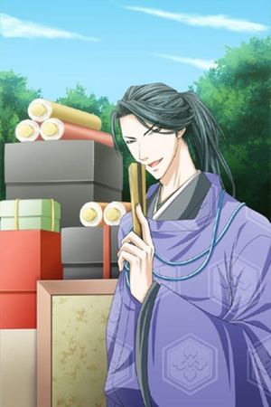 Shall We Date?: Heian Love screenshot 2