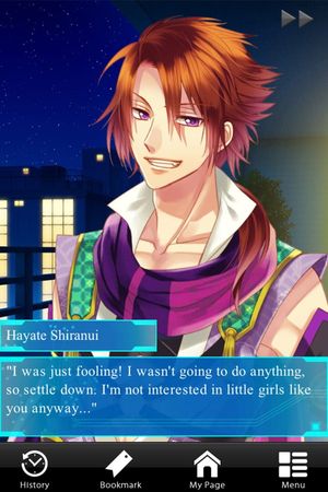 Shall we date?: Hero in Love screenshot 2