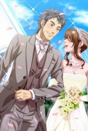 Shall we date?: "Konkatsu" for marriage screenshot 2