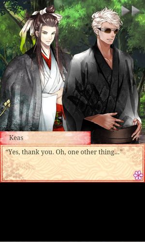 Shall we date?: Mononoke Kiss x Lost Island screenshot 3