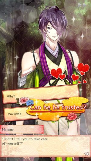 Shall we date?: Mononoke Kiss screenshot 1