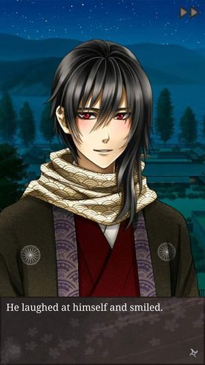 Shall we date?: Ninja Assassin screenshot 2