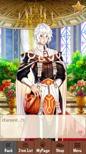Shall we date?: Oz screenshot 1