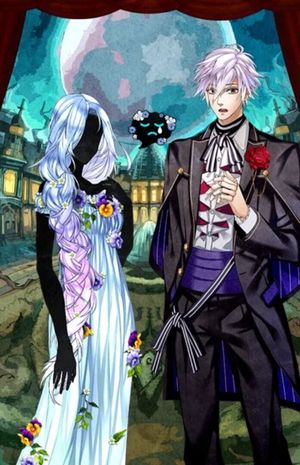 Shall we date?: The Niflheim screenshot 3