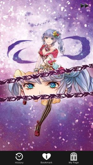 Shall We Date?: War of Prayers - Inori no Otome screenshot 4