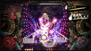 Shikhondo: Soul Eater screenshot 3