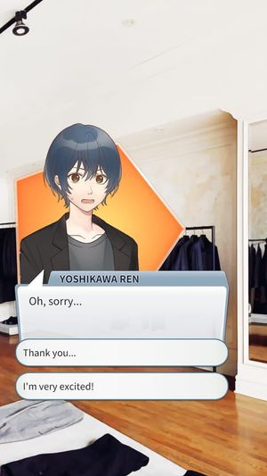 Shimokita Rose & Tears screenshot 1
