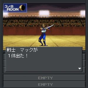Shin Megami Tensei: 20XX screenshot 2