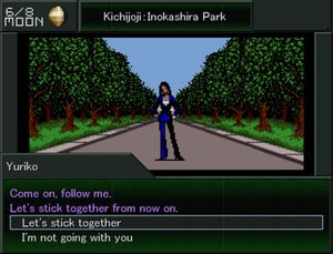 Shin Megami Tensei VX screenshot 2