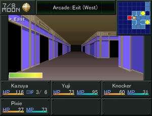 Shin Megami Tensei VX screenshot 3