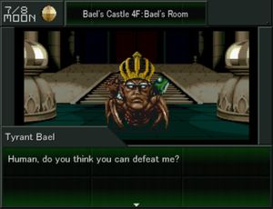 Shin Megami Tensei VX screenshot 4