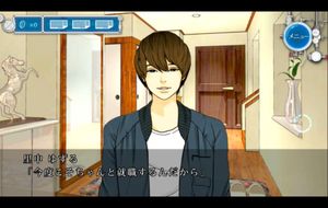 Shin Seizonritsu 0%! Chikatetsu Kara no Dasshutsu screenshot 4